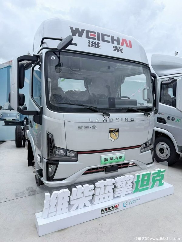 疯狂促销，直降1.2万！深圳市蓝擎·悦X7电动载货车系列优惠价
