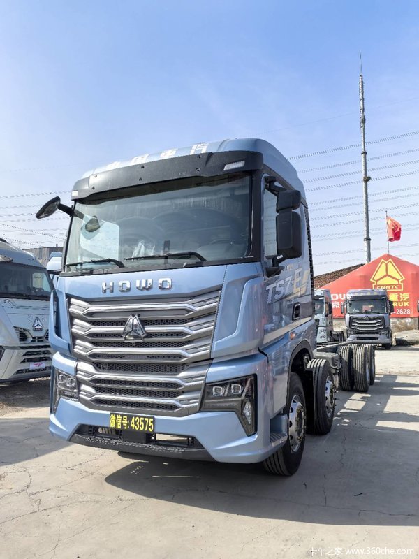 豪沃 TS7 德国曼580马力 自动挡 液缓 现车促销中 无息