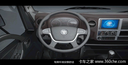 车轮上的家, T A的舒适超出你想象