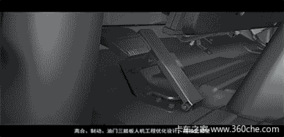 车轮上的家, T A的舒适超出你想象