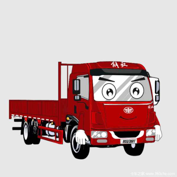 解放轻卡表情包来了!_廊坊市睿锦汽车销售服务优惠促销_卡车之家