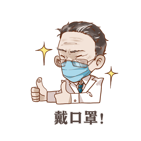 600_600gif 动态图 动图