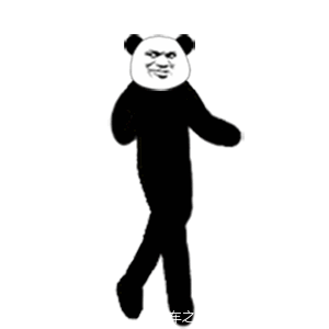 斗图有啥难这波表情包为你强势助攻