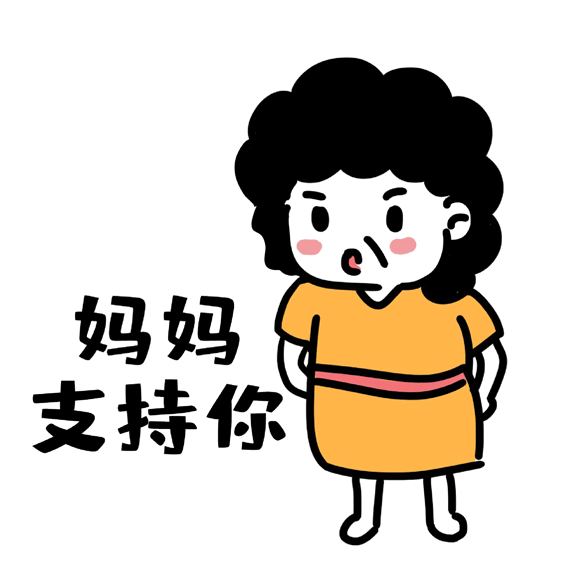 上汽轻卡物流好伙伴好开好省好赚