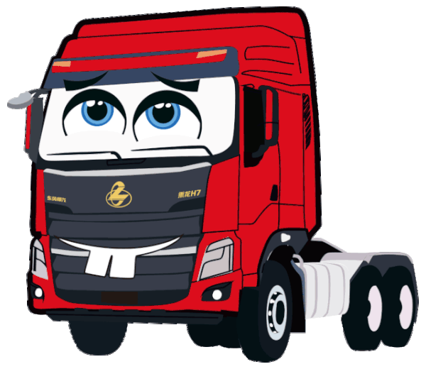 那么如何才能在既保证卡车司机安全的前提下,又能大幅度的减轻卡友们