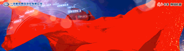 JH6 8X4 载货车，“蛟龙”出动，谁与争锋！