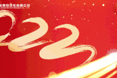 三大运营目标，JH6 解放动力520帮你轻松实现！