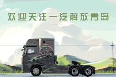 春暖花开迎希望 | 又是一年思故人.