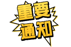 【江淮1号 宽体1号 】 Oh my god 买它就买它
