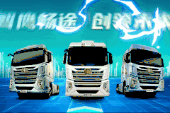 JH6智行版LNG牵引车，行走的五星好评！