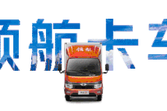 “月饼”拍了拍你，祝你万事胜意！！！