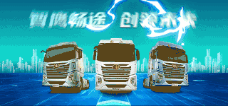 JH6Ĵ󡸳֮ʡ