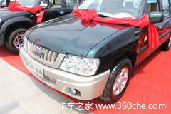 տ��˳�� ���屦�������