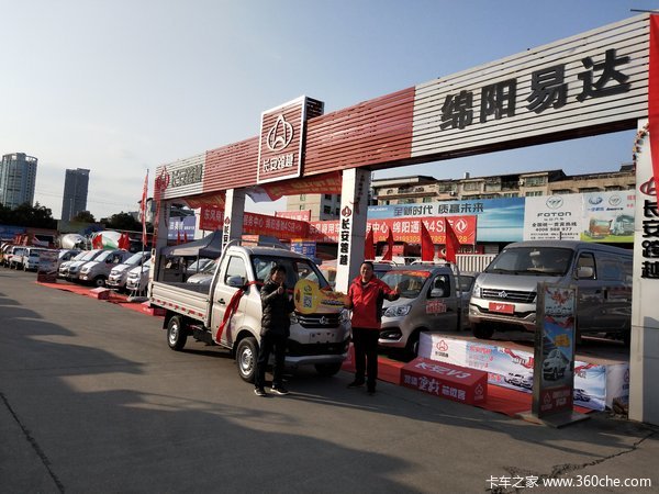 �±�MINI�ػ����ɹ������ͻ�