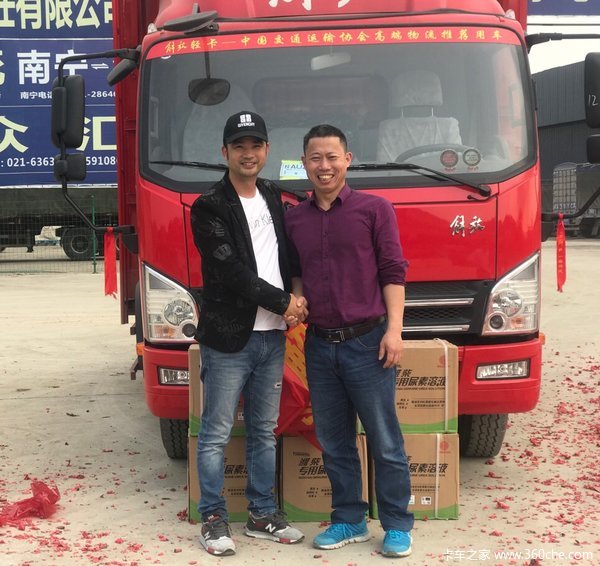 һ�����.����������������1̨��V�ػ����ɹ������ͻ�