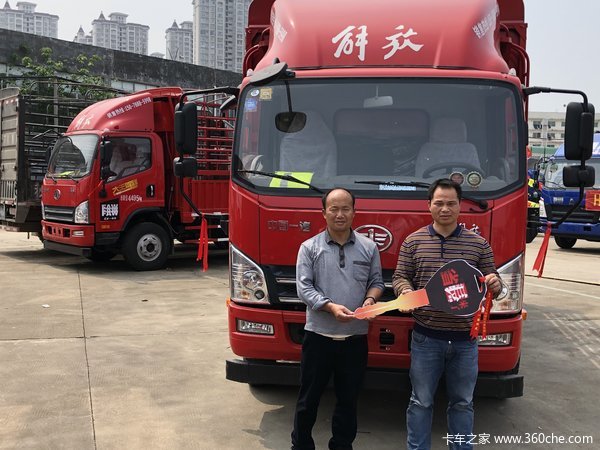 ��ϲ���ϰ� ϲ�ỢV��??���ϰ峵�ֹ�����Դ����