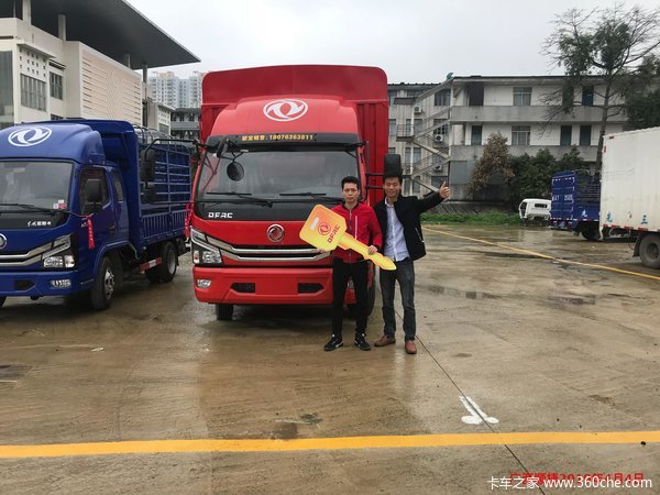 恭喜老板 ,喜提多利卡D6载货车