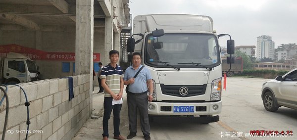 1̨������D6�ػ����ɹ������ͻ�