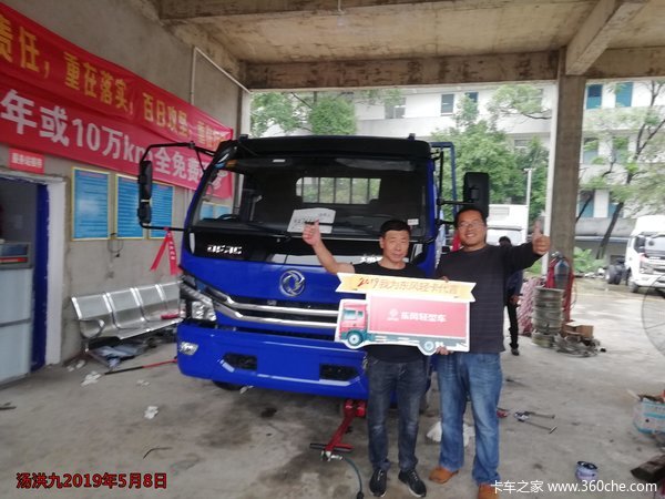 ��ϲ���ϰ� ϲ�������D6�ػ���