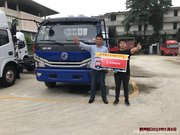 ��ϲ���ϰ� ϲ�������D6�ػ���