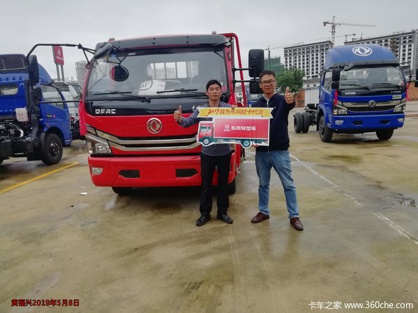 ��ϲ���ϰ� ϲ�������D6�ػ���