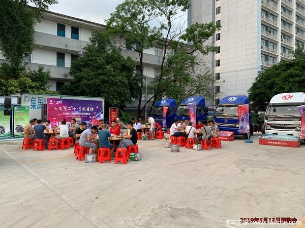 2019.5.18��������Ͽͻ��Ź���