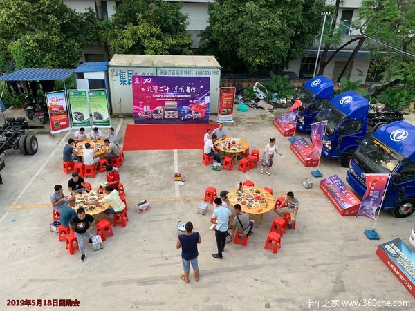 2019.5.18��������Ͽͻ��Ź���