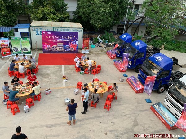 2019.5.18��������Ͽͻ��Ź���