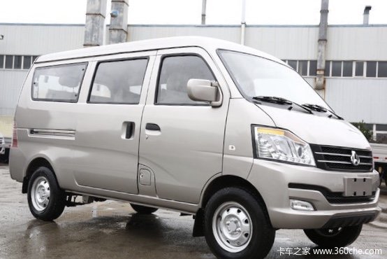 2万优惠 2019年06月05日至2019年07月31日,长安跨越 v3 微面在绵阳