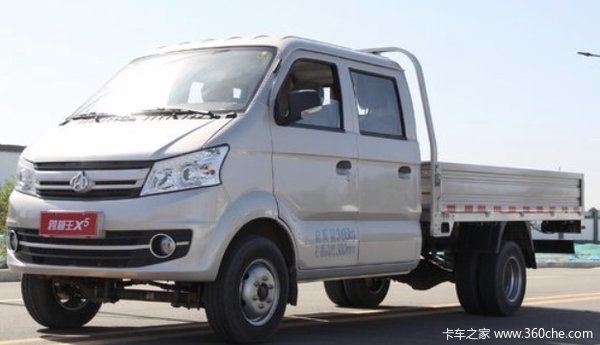 购跨越王X5油气两用载货车 享高达0.2万优惠