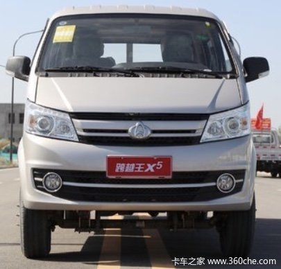 购跨越王X5载货车 享高达0.2万优惠
