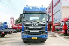 优惠1万 格尔发A5载货车火热促销中江淮