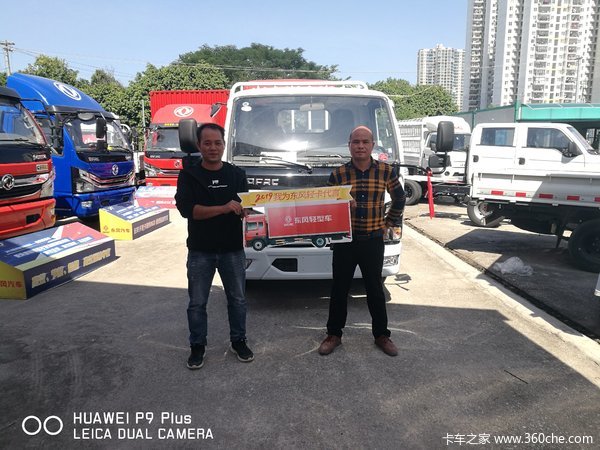 1̨������D5�ػ����ɹ������ͻ�������