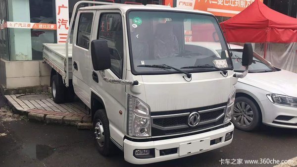 抗疫特惠 贵阳小霸王W15载货车仅售4.60万