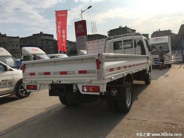 优惠 0.3万 小卡之星1载货车促销中