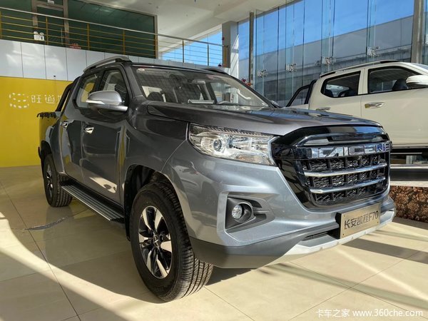 ���۴���&nbsp;��������F70Ƥ������14.08��&nbsp;