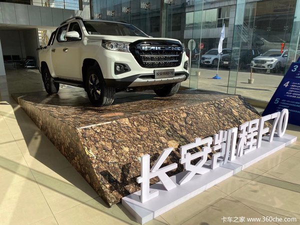 ���۴���&nbsp;��������F70Ƥ������13.88��&nbsp;