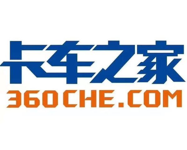 徐州福田欧曼随车吊仅需48万 14吨吊机