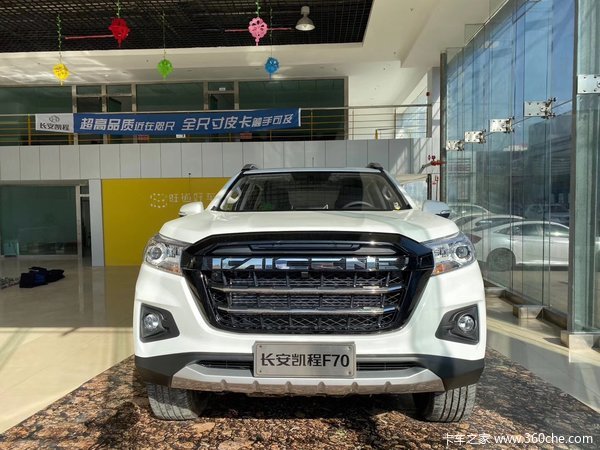 ���۴���&nbsp;��������F70Ƥ������11.28��&nbsp;