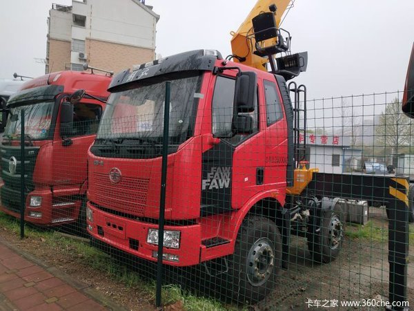 �����ͻ�һ����ŵ����泵������20.90��