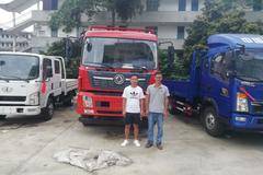 恭喜某老板 喜提凯普特K8载货车！！