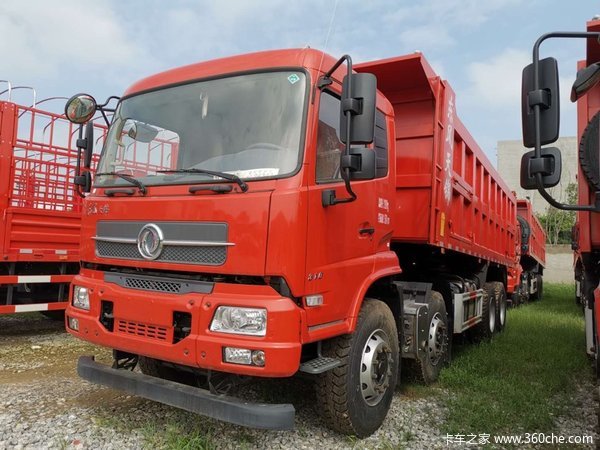 ���۴���&nbsp;&nbsp;���������ж������29.20��