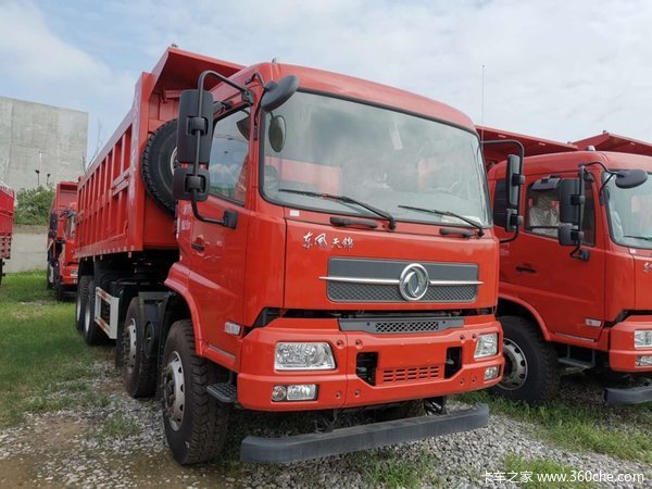 ���۴���&nbsp;&nbsp;���������ж������29.20��