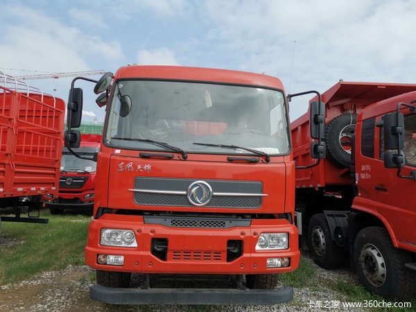 ���۴���&nbsp;&nbsp;���������ж������29.20��