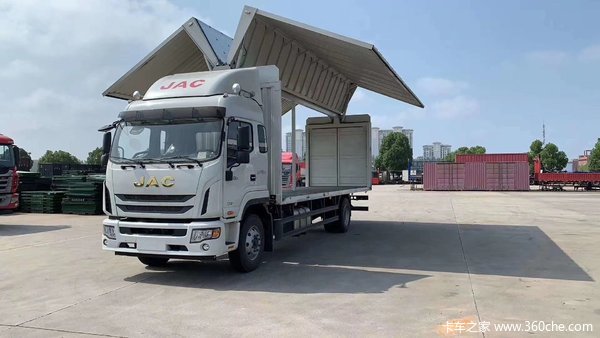 降价促销 常州瑞佳帅铃Q9载货车限时促销