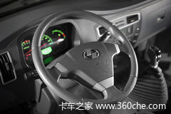 三好轻卡欢乐购上汽跃进福运S70-26国六优惠2000元倒计时!