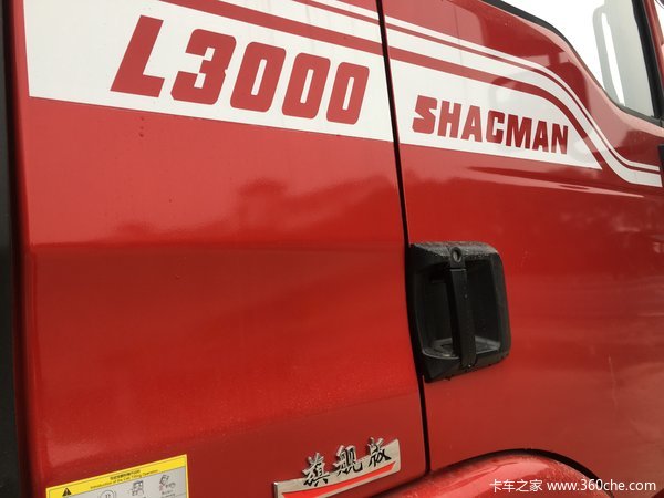 优惠1万 苏州铭德德龙L3000载货车促销中