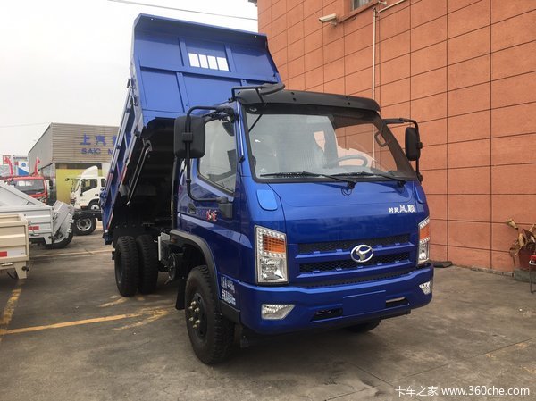 行情】据本站最新消息,2021年01月25日-2021年02月28日时风 风顺 87