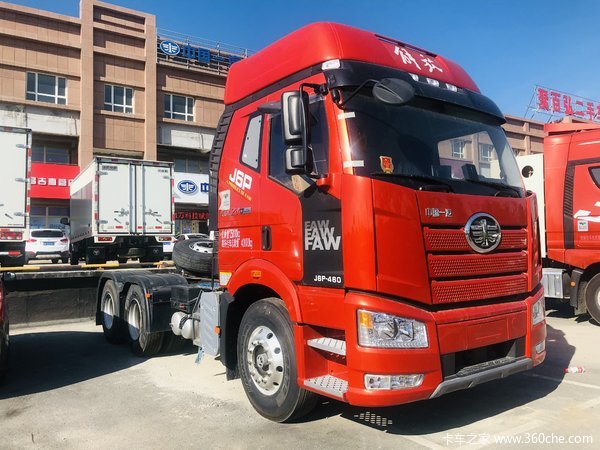 购买解放j6p牵引车 优惠1万元限时_昌吉市联强优惠促销_卡车之家
