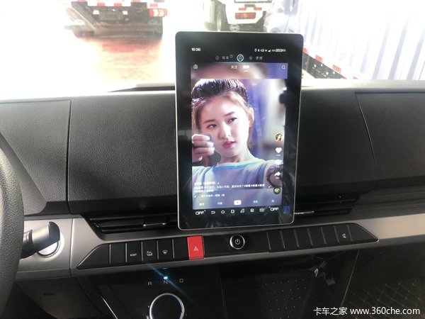 重庆和骏 现优惠2万T5电动轻卡促销中